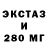 КЕТАМИН VHQ AmberMillie