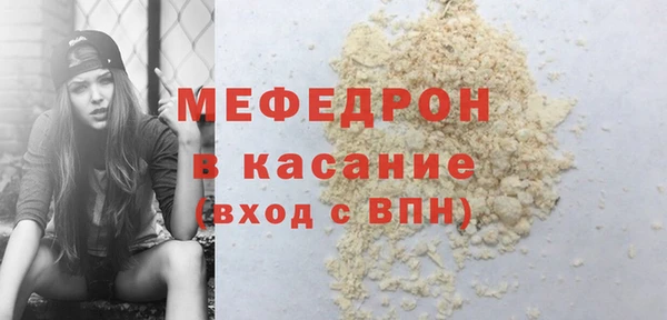 СК Корсаков