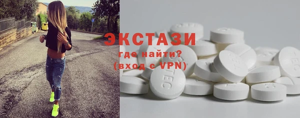 амф Коряжма