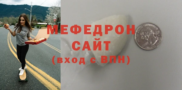 амф Коряжма