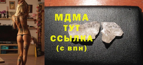 СК Корсаков