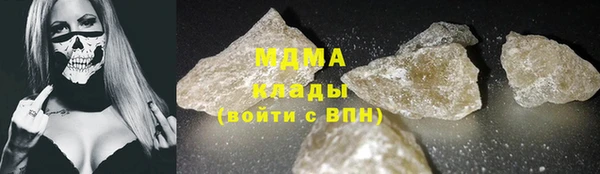 амф Коряжма