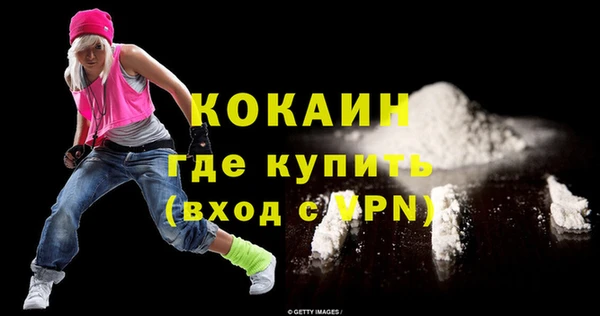 СК Корсаков