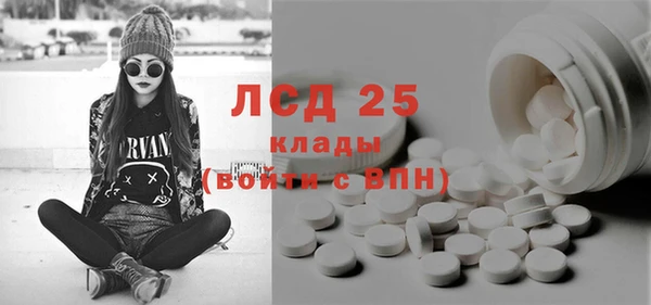 СК Корсаков