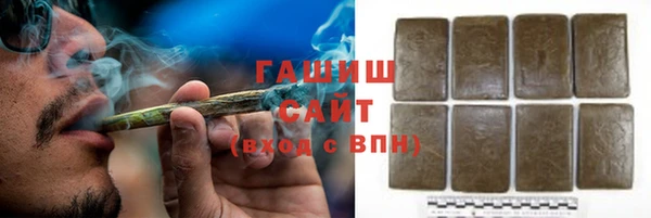 кокаин колумбия Красноперекопск