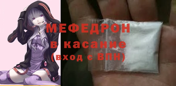 СК Корсаков