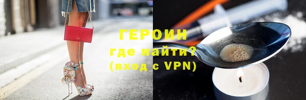 СК Корсаков