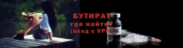 амф Коряжма