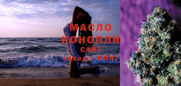 амф Коряжма