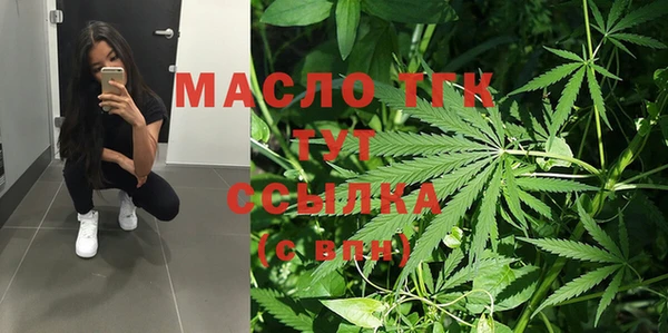 амф Коряжма
