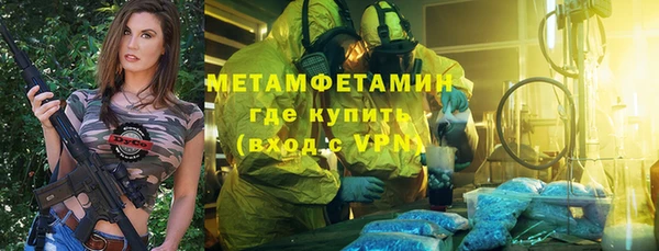 кокаин колумбия Красноперекопск