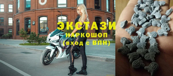 бутират Костерёво