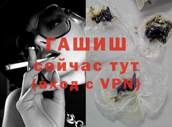 амф Коряжма