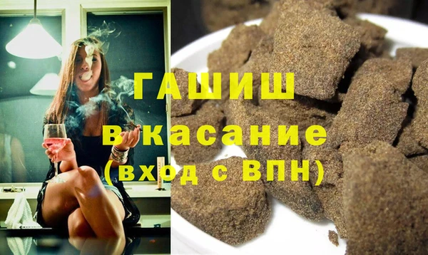 амф Коряжма