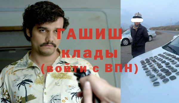 СК Корсаков