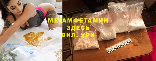 СК Корсаков