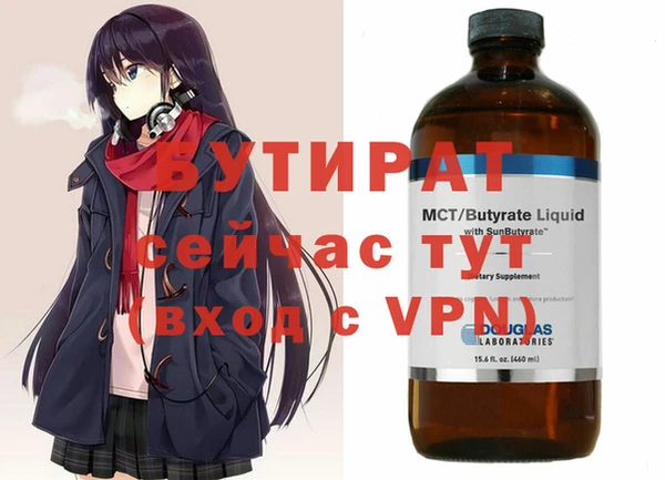 СК Корсаков