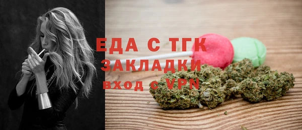 амф Коряжма