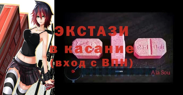 марки nbome Краснотурьинск